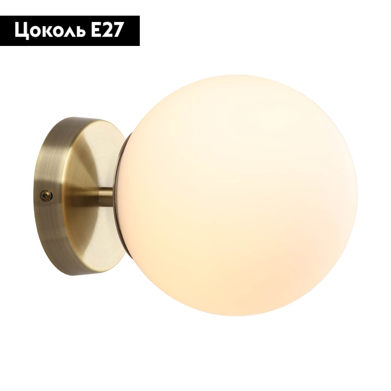 Бра Omnilux OML-66601-01 в Санкт-Петербурге