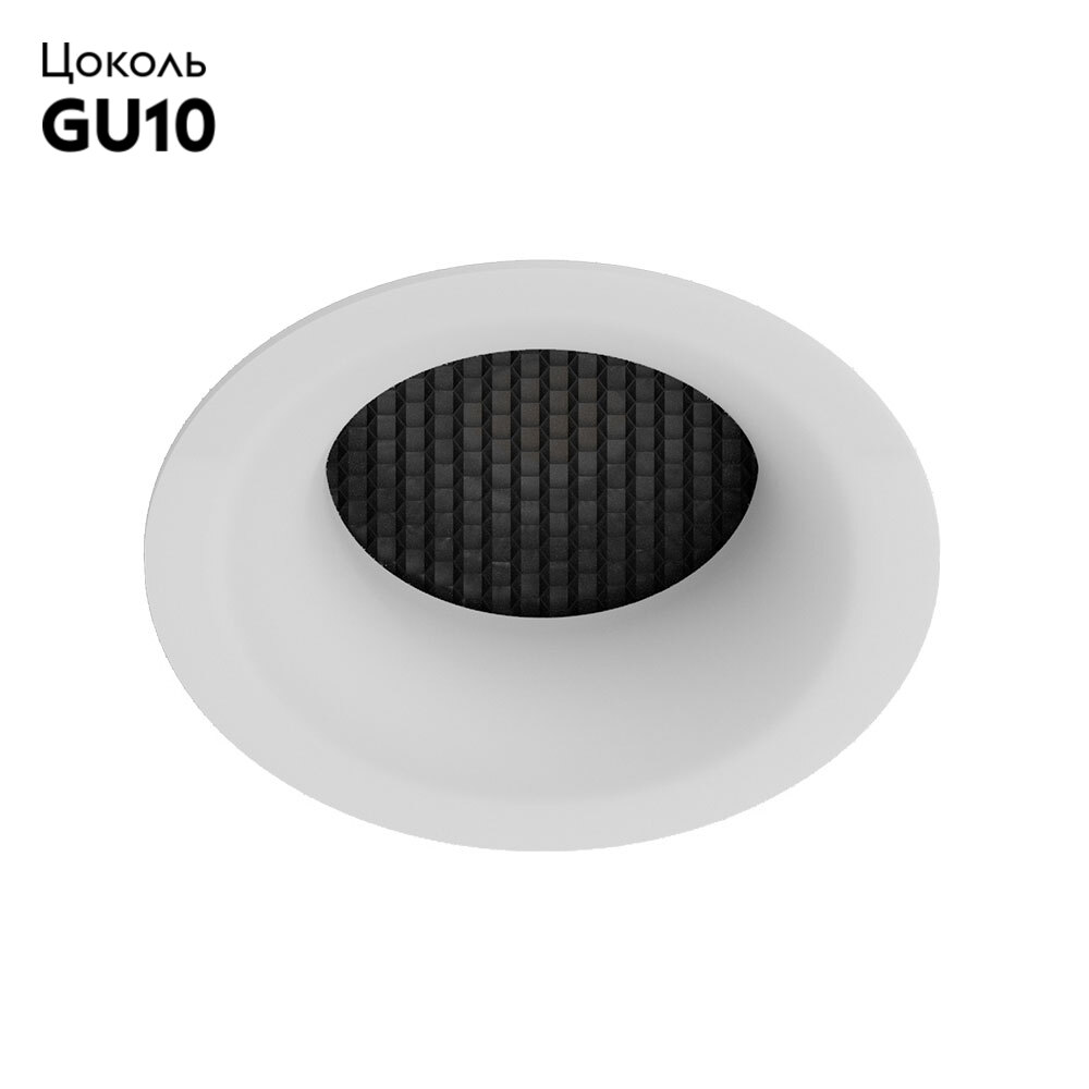 Встраиваемый светильник Arte Lamp Ducre A8095PL-1WH в #REGION_NAME_DECLINE_PP#