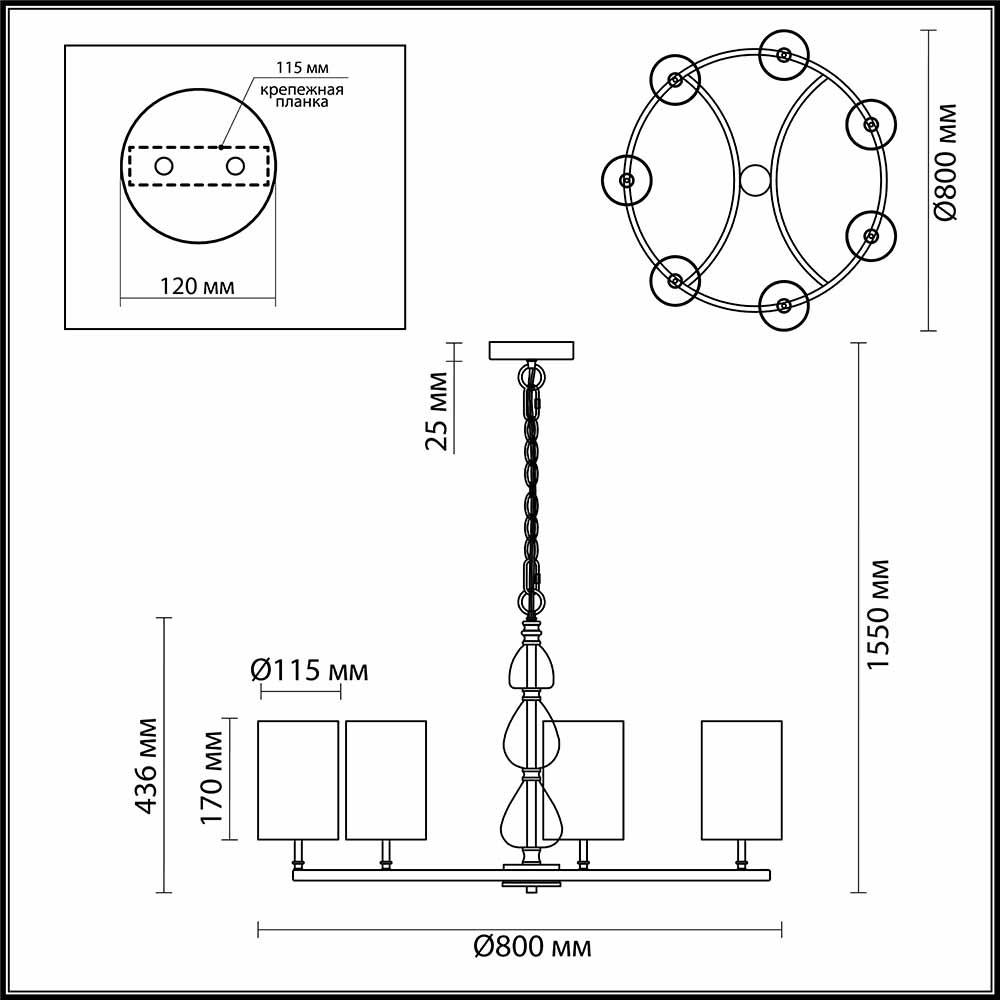 Подвесная люстра Odeon Light Giada 3802/7 в Санкт-Петербурге