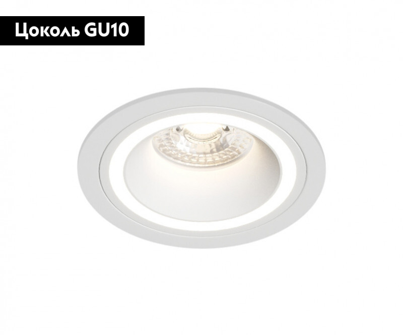 Встраиваемый светильник Denkirs DK2060 DK2060-WH в #REGION_NAME_DECLINE_PP#