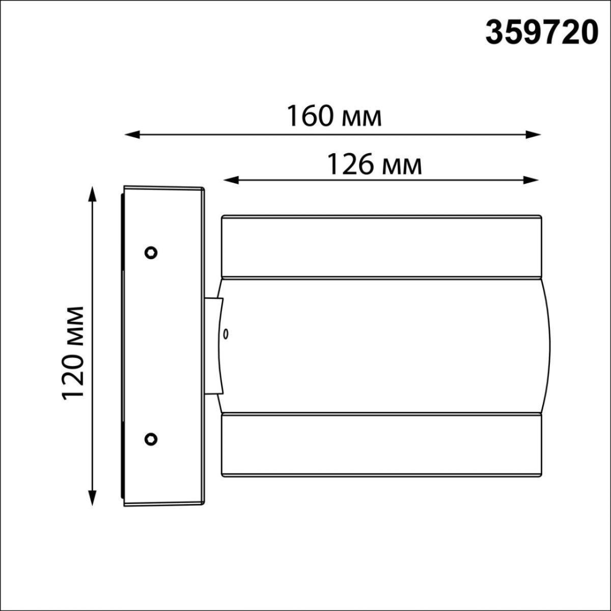 Уличный настенный светильник с переключателем цв. температуры Novotech Street Estima 359720 в #REGION_NAME_DECLINE_PP#
