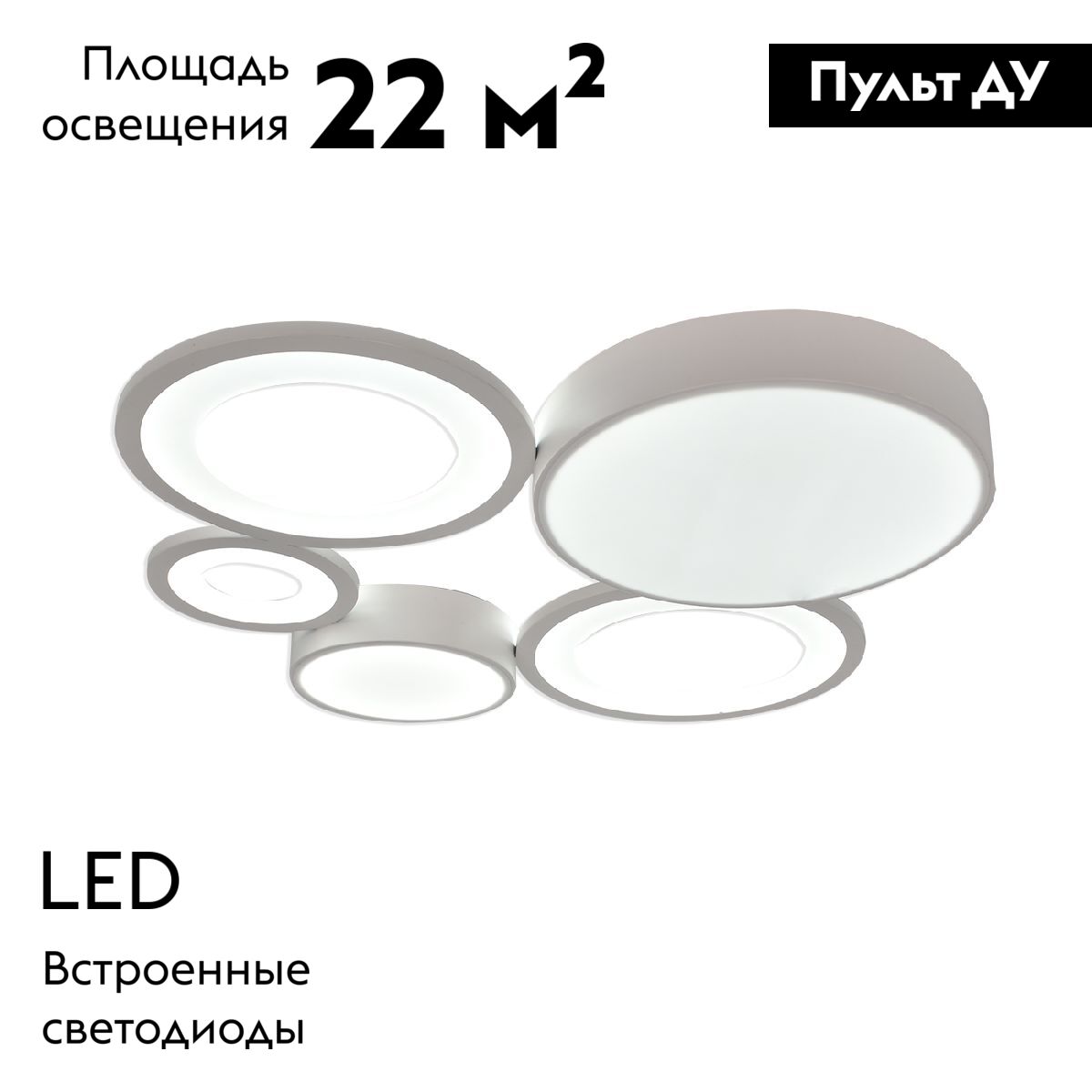 Потолочная люстра Escada Streamline 10286/5LED в #REGION_NAME_DECLINE_PP#