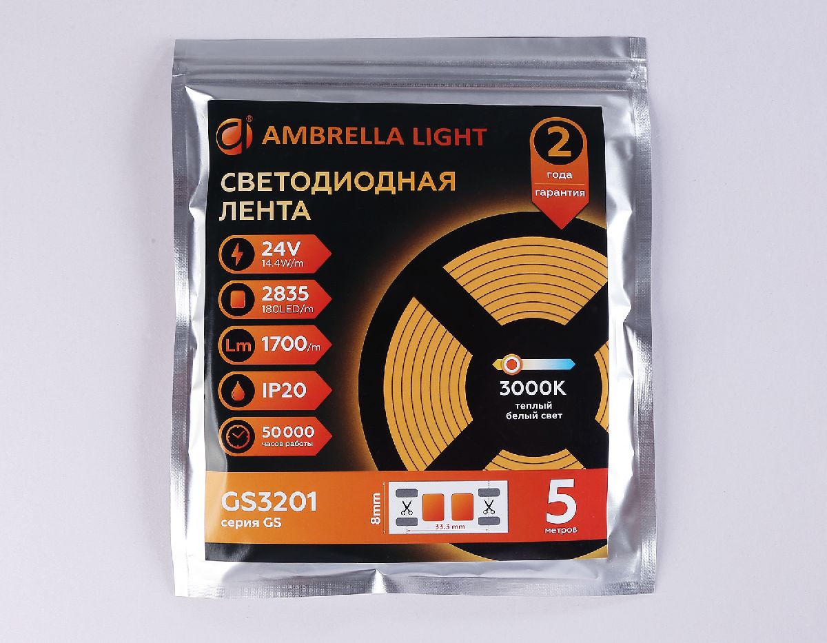 Светодиодная лента Ambrella Light LED Strip 24В 2835 14,4Вт/м 3000K 5м IP20 GS3201 в Санкт-Петербурге