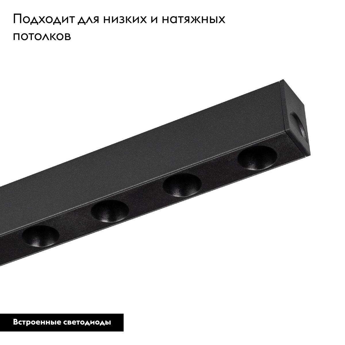 Трековый магнитный светильник Arlight MAG-DOTS-25-L600-18W Warm3000 (BK, 30 deg, 24V, DALI) 046327 в Санкт-Петербурге
