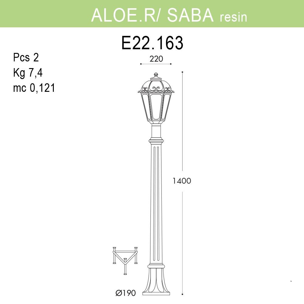 Уличный светильник Fumagalli Aloe.R/Saba K22.163.000.BXF1R в Санкт-Петербурге