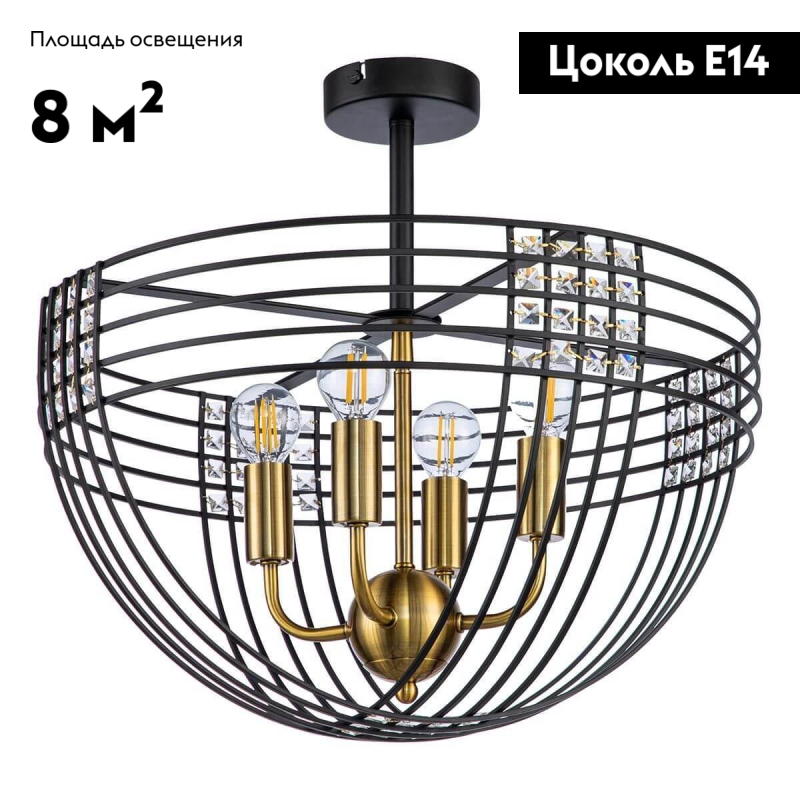 Потолочная люстра Indigo Fresco 10001/4C Black V000104 в #REGION_NAME_DECLINE_PP#