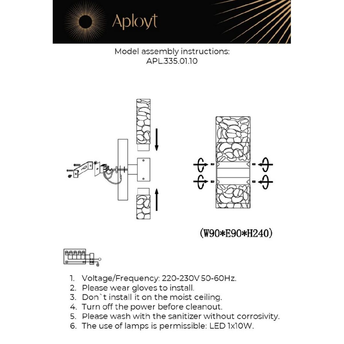 Настенный светильник Aployt Fabayann APL.335.01.10 в Санкт-Петербурге