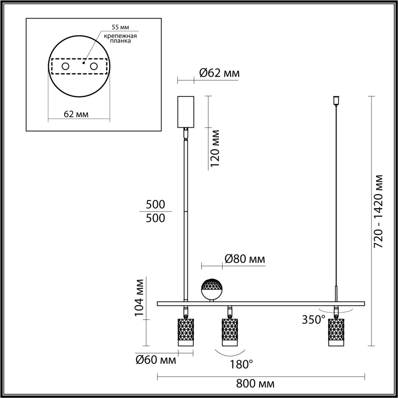 Подвесная люстра Odeon Light Ad Astrum 4353/36L в #REGION_NAME_DECLINE_PP#