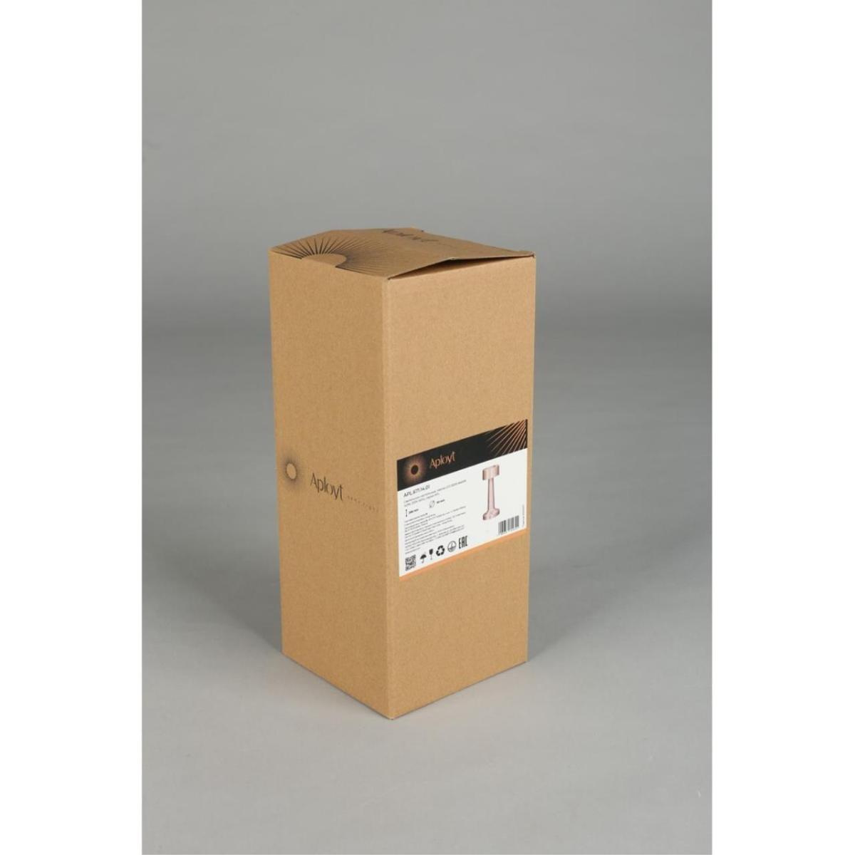 Настольная лампа Aployt Perrayn APL.671.14.01 в Санкт-Петербурге