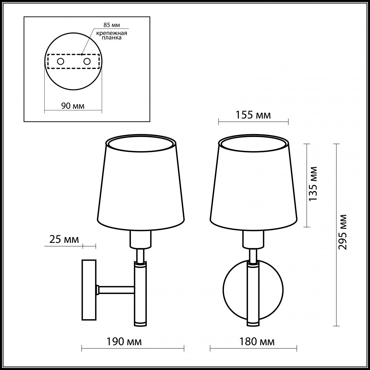 Бра Odeon Light Glen 2266/1W в Санкт-Петербурге