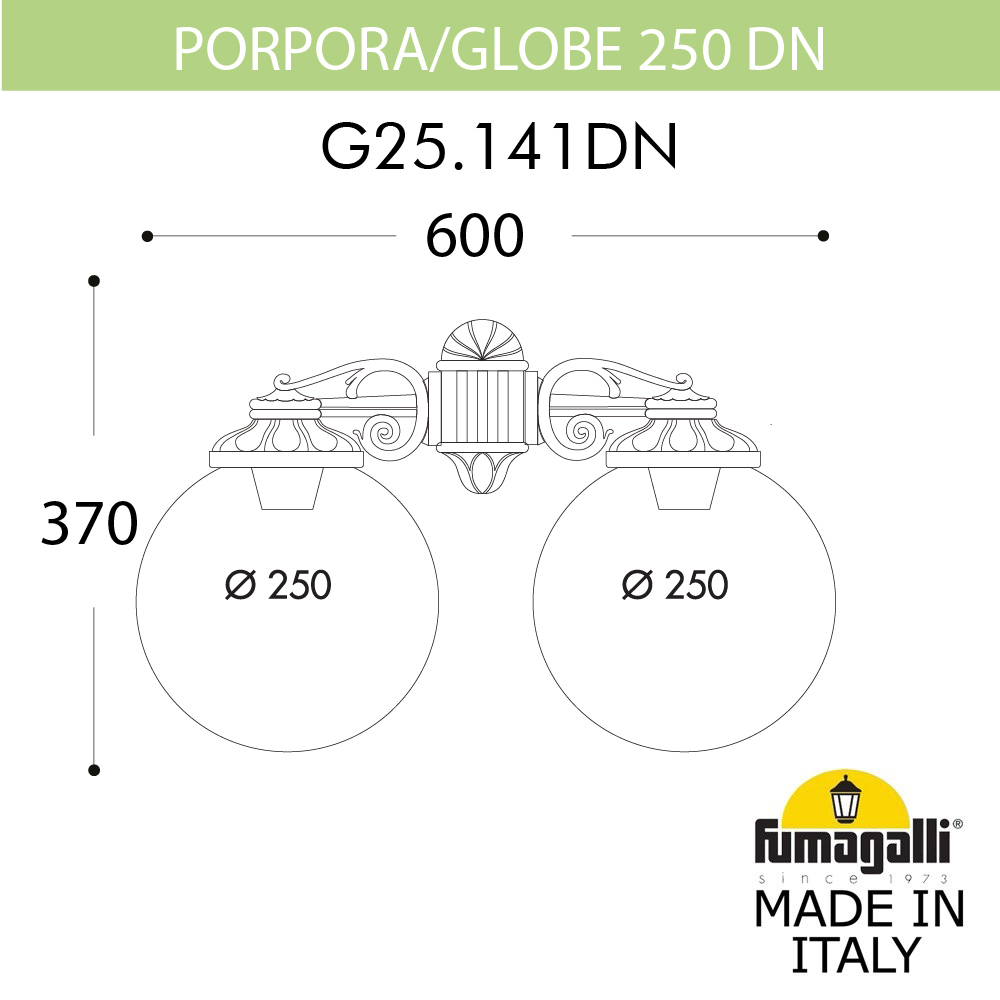 Уличный настенный светильник Fumagalli Globe 250 G25.141.000.WYF1RDN в Санкт-Петербурге