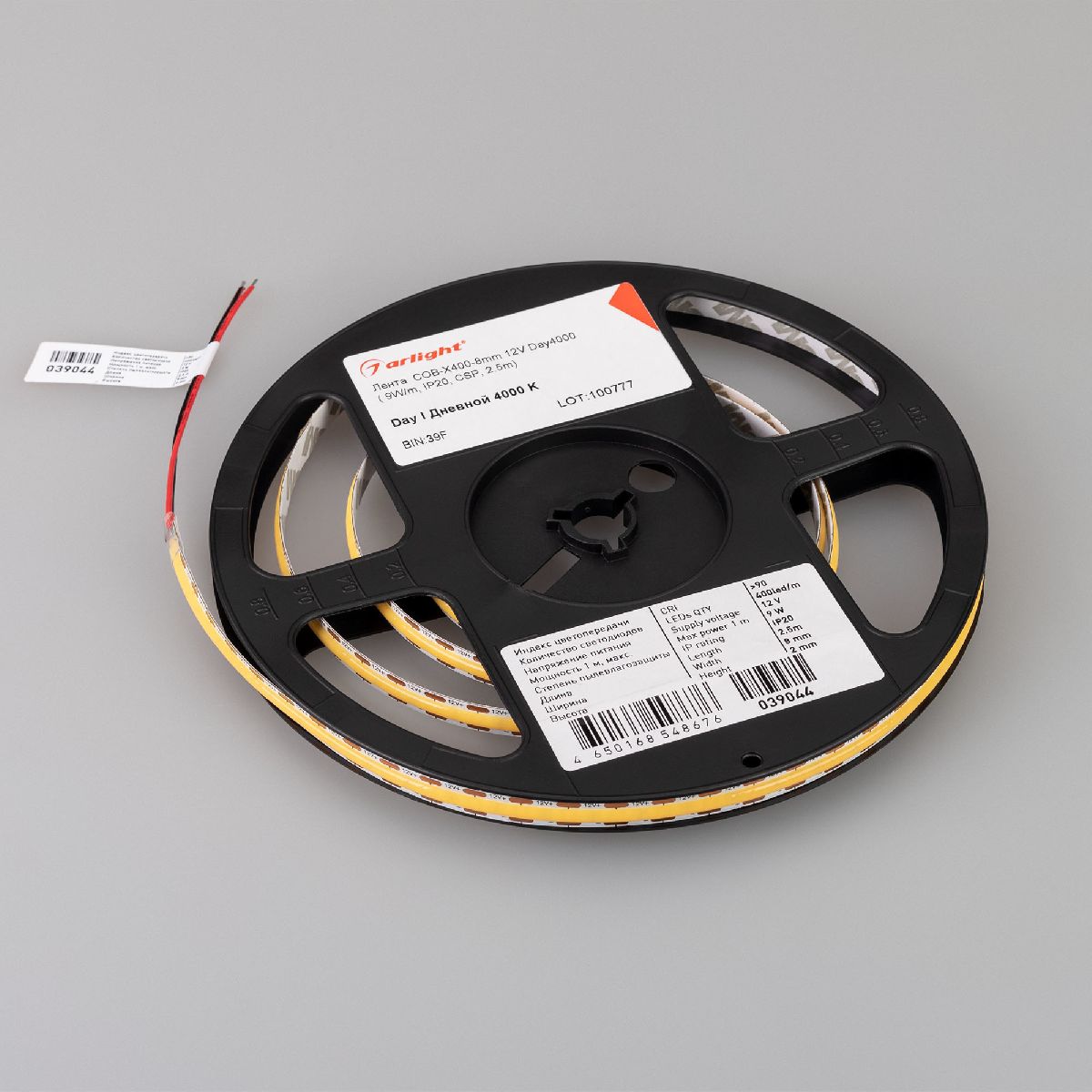 Светодиодная лента Arlight COB-X400-8mm 12V Day4000 9 W/m, IP20, CSP, 2.5m 039044 УЦ в Санкт-Петербурге