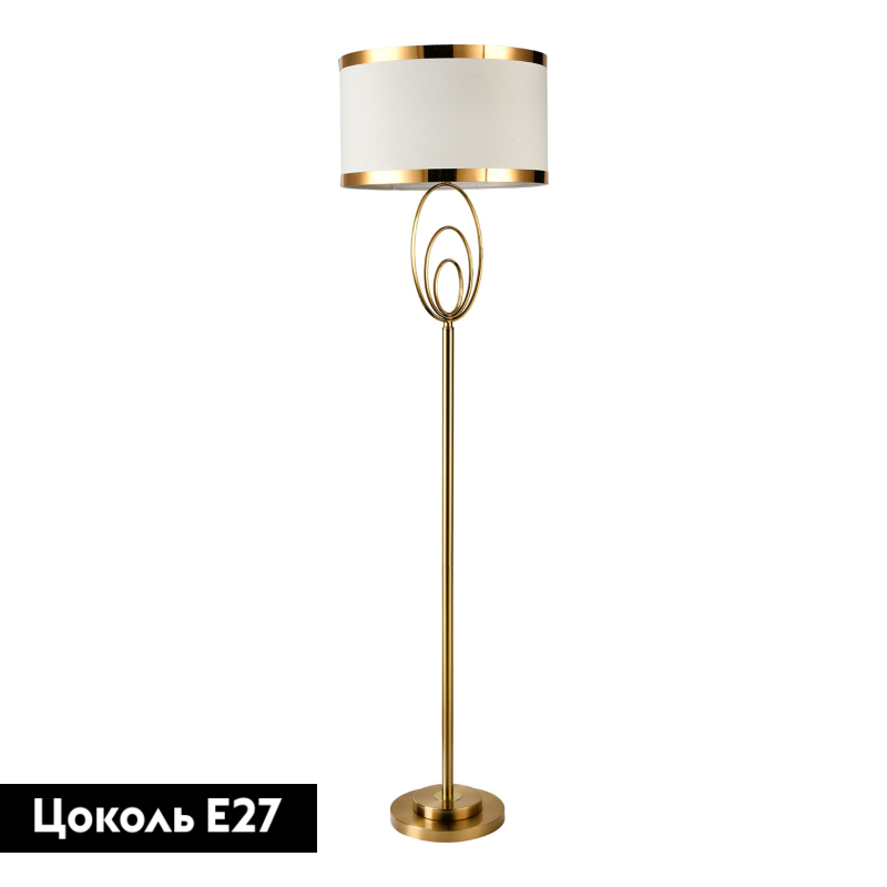 Торшер Lussole Randolph LSP-0620 в Санкт-Петербурге