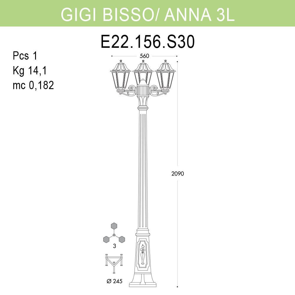 Уличный фонарь Fumagalli Gigi Bisso/Anna E22.156.S30.AXF1R в Санкт-Петербурге