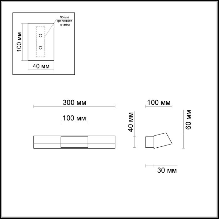 Настенный светодиодный светильник Odeon Light Remi 4014/14WL в Санкт-Петербурге