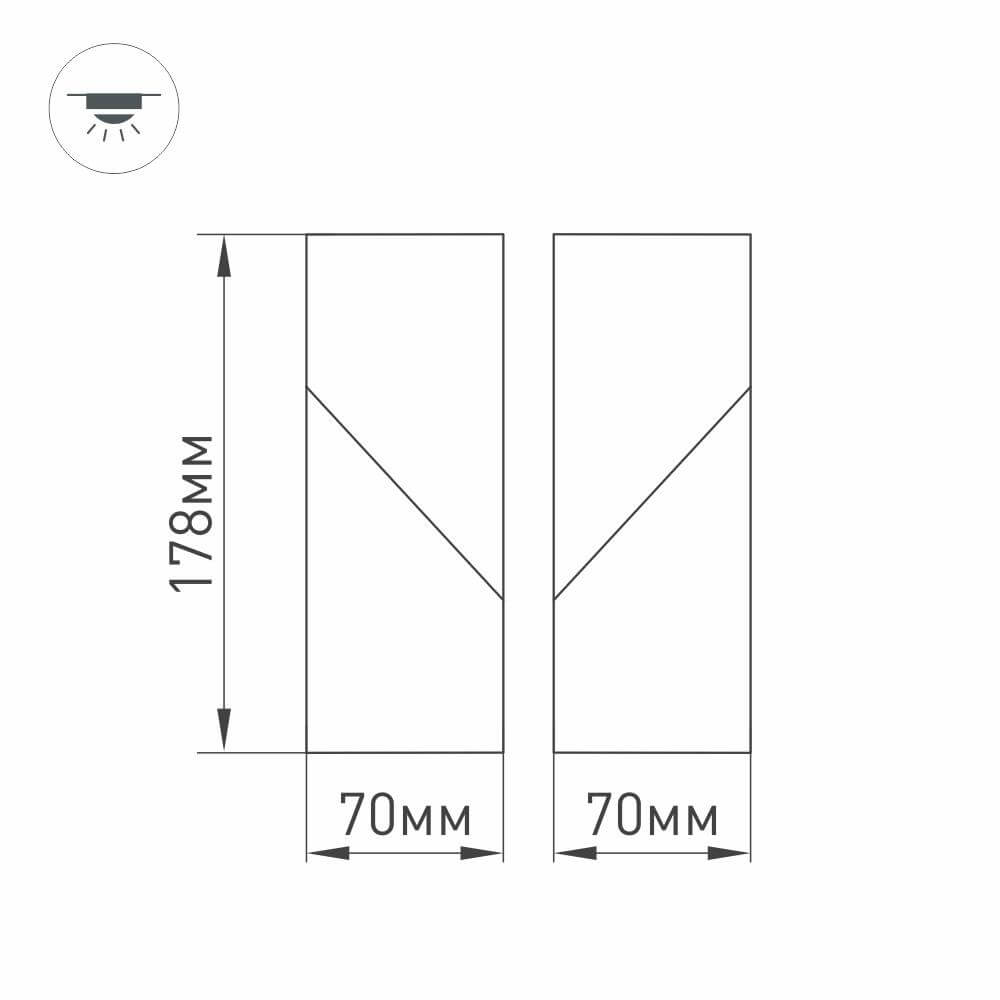 Спот Arlight SP-Twist-Surface-S60x60-12W Warm3000 026467(1) в #REGION_NAME_DECLINE_PP#