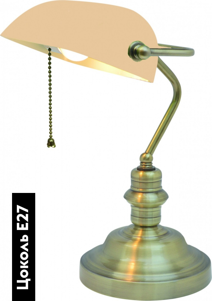 Настольная лампа Arte Lamp Banker A2493LT-1AB в #REGION_NAME_DECLINE_PP#