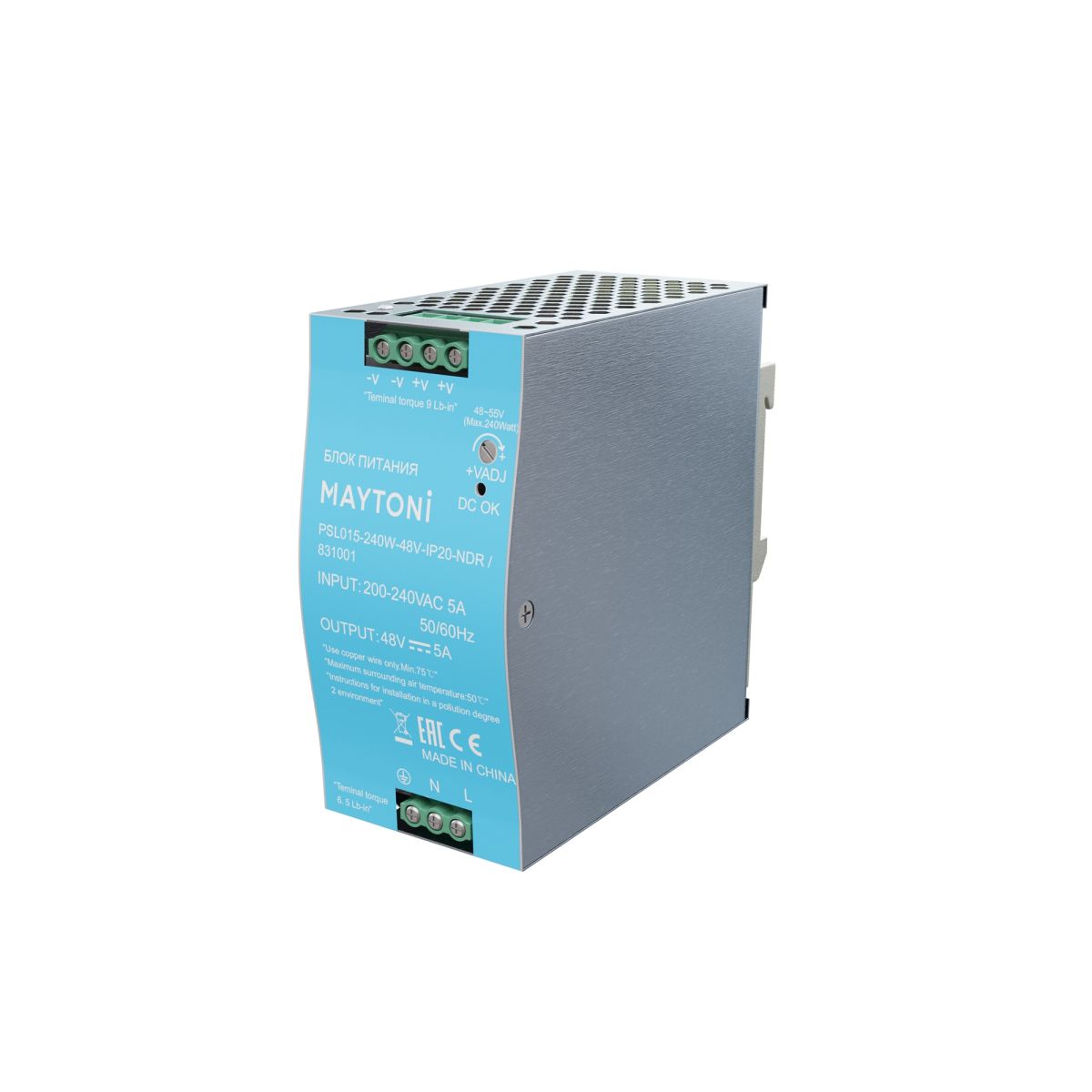 Блок питания Maytoni PSL015 240Вт 48В IP20 831001 в Санкт-Петербурге