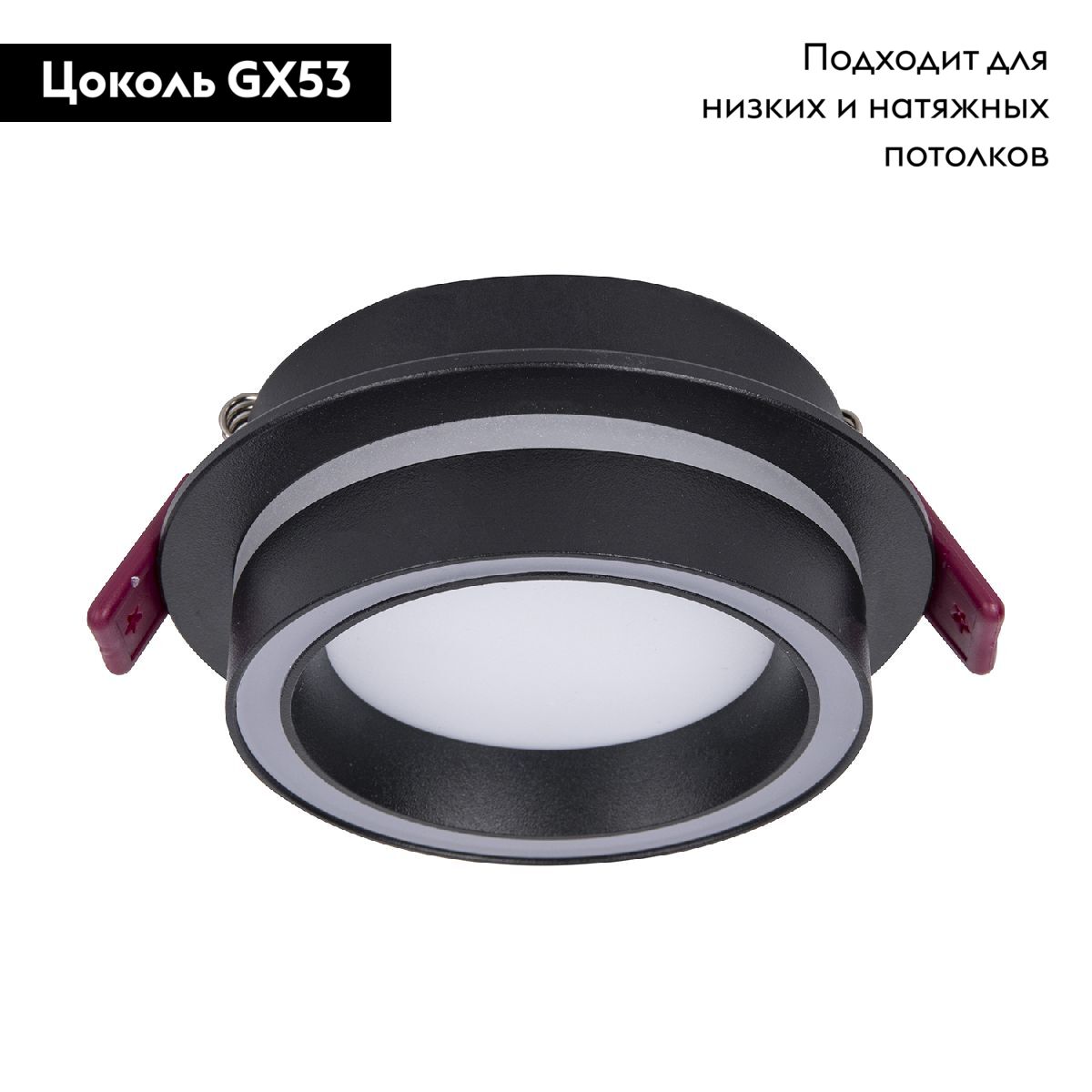 Встраиваемый светильник Favourite Vasto 4540-1C в #REGION_NAME_DECLINE_PP#