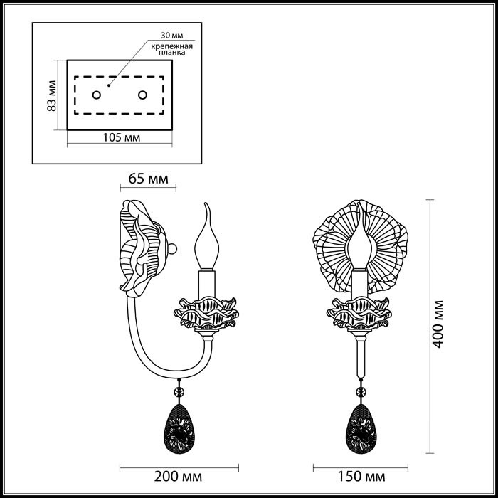 Бра Odeon Light Corniola 3938/1W в Санкт-Петербурге