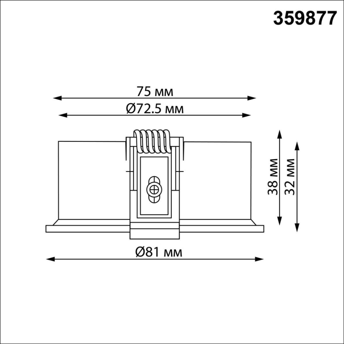 Встраиваемый светильник с переключателем цветовой температуры Novotech Wir Lante 359877 в Санкт-Петербурге