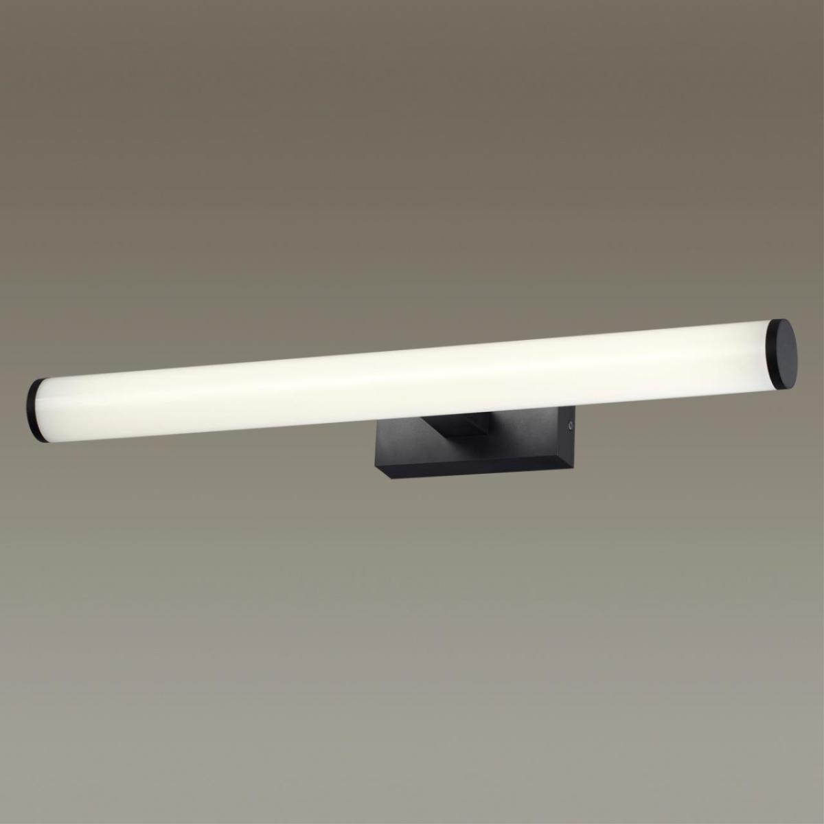 Настенный светильник Odeon Light Watr 4913/18WL в Санкт-Петербурге