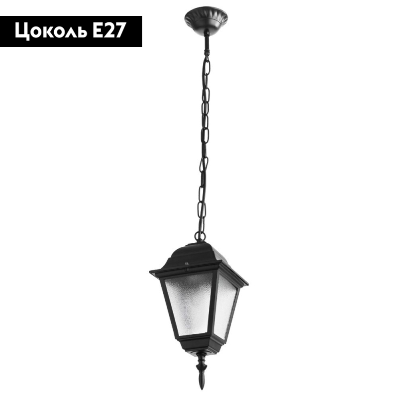 Уличный подвесной светильник Arte Lamp Bremen A1015SO-1BK в #REGION_NAME_DECLINE_PP#