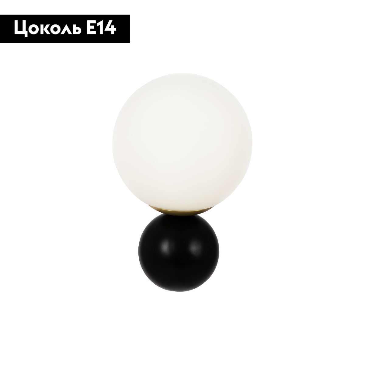 Настенный светильник дизайнерский Maytoni Nostalgia MOD048WL-01G в #REGION_NAME_DECLINE_PP#