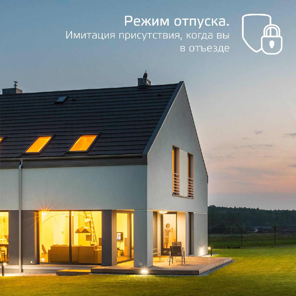 Лампа светодиодная диммируемая Gauss E27 10W 2700-6500K матовая 1080112 в Санкт-Петербурге