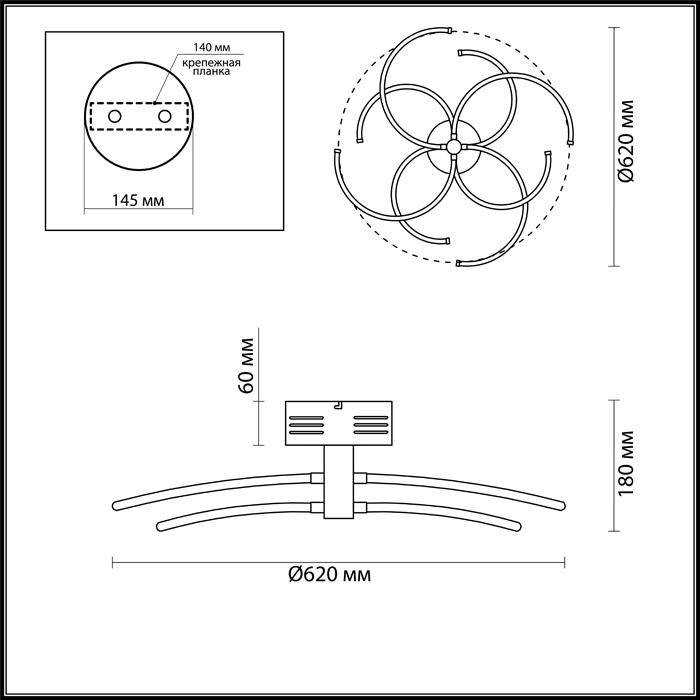 Потолочный светодиодный светильник Odeon Light Kola 4103/48L в Санкт-Петербурге