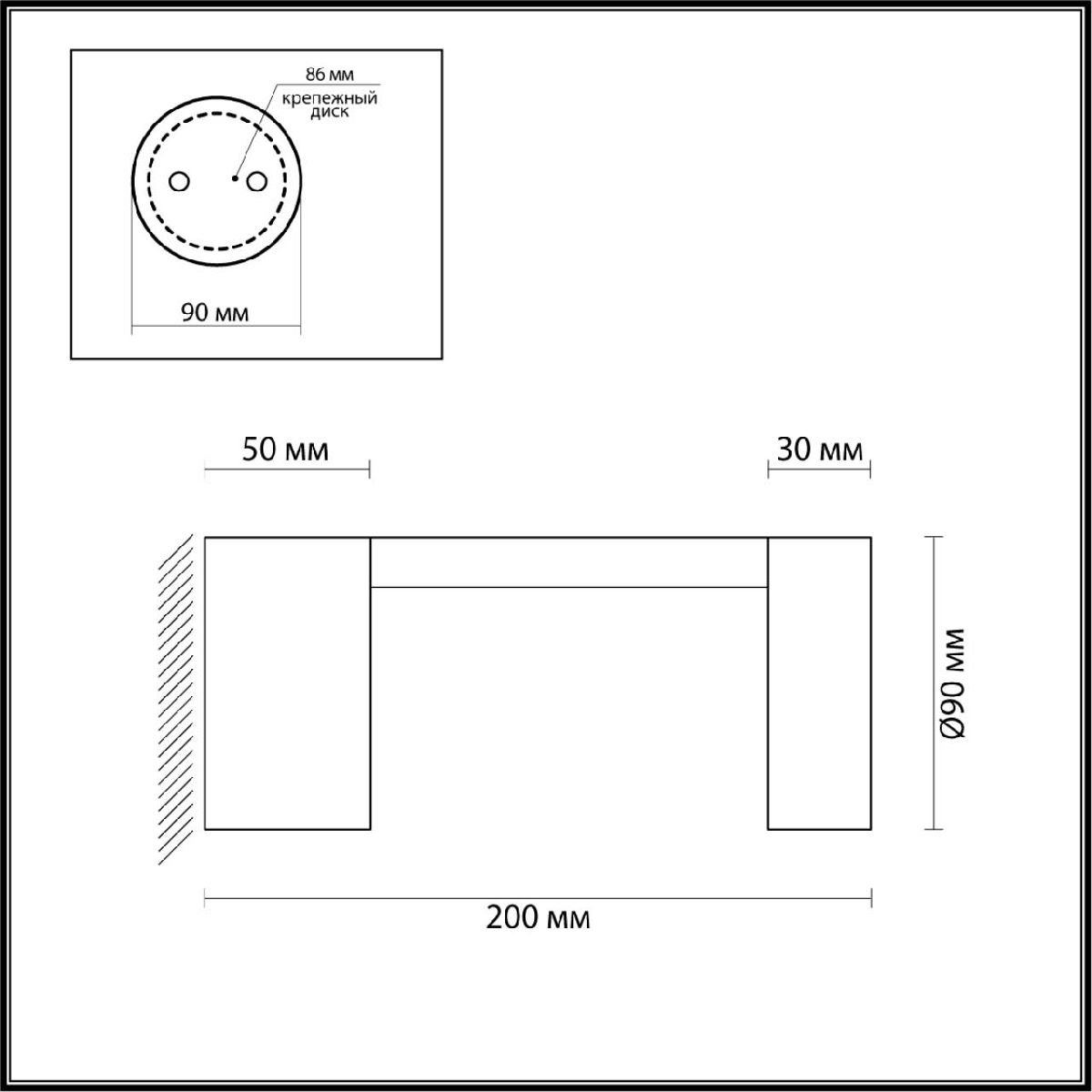 Уличный настенный светильник Odeon Light Tion 6657/10WL в Санкт-Петербурге