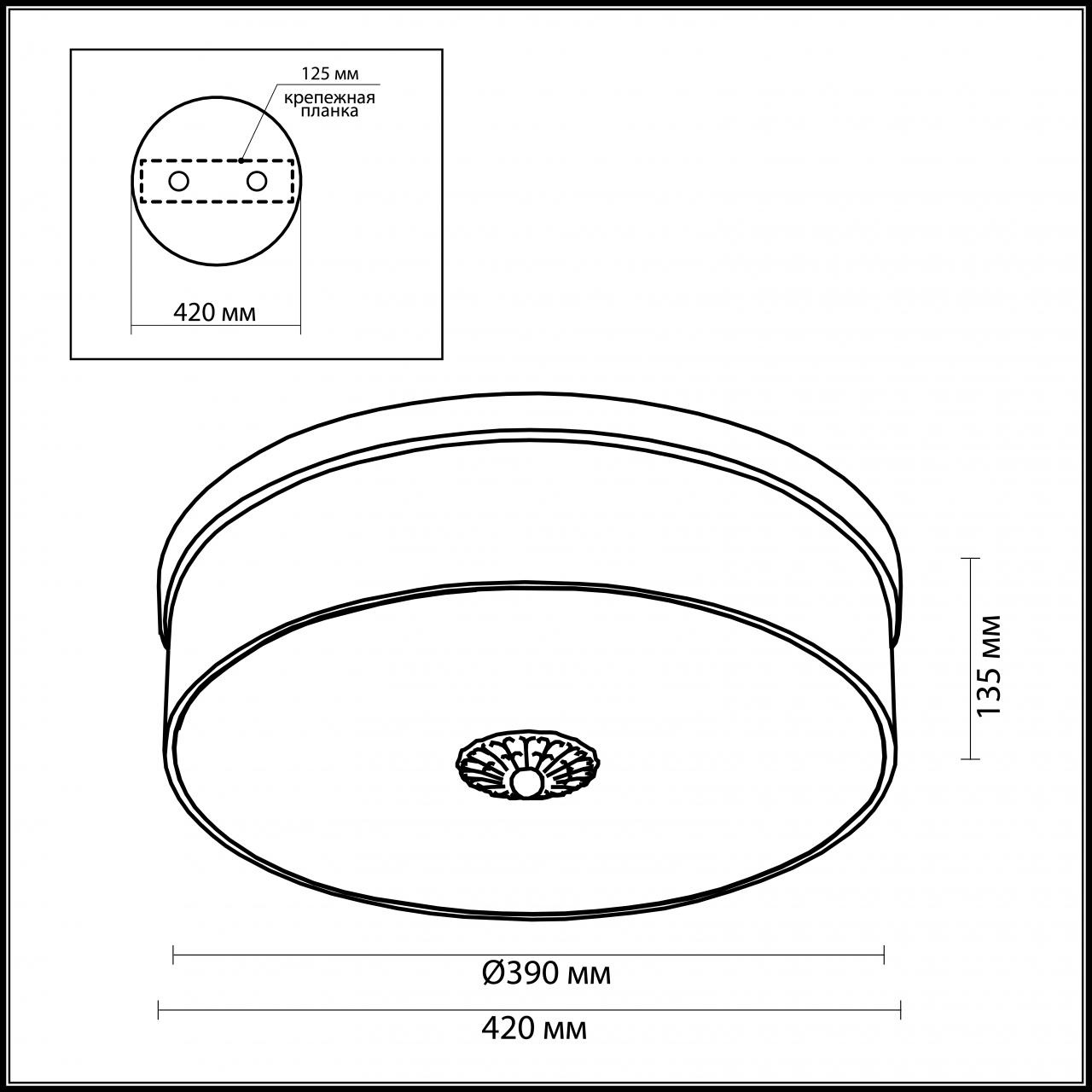 Потолочный светильник Odeon Light Aster 2782/4C в Санкт-Петербурге