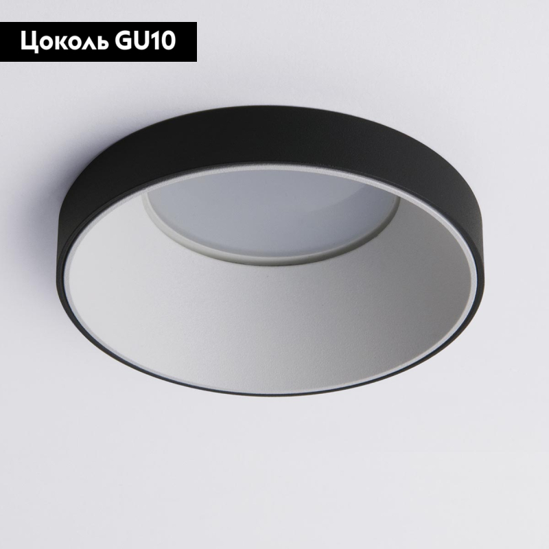 Встраиваемый светильник Elektrostandard 112 MR16 белый/черный 4690389169045 в #REGION_NAME_DECLINE_PP#