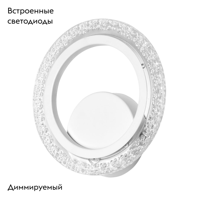 Бра Arte Lamp Camelia A2533AP-6WH в #REGION_NAME_DECLINE_PP#