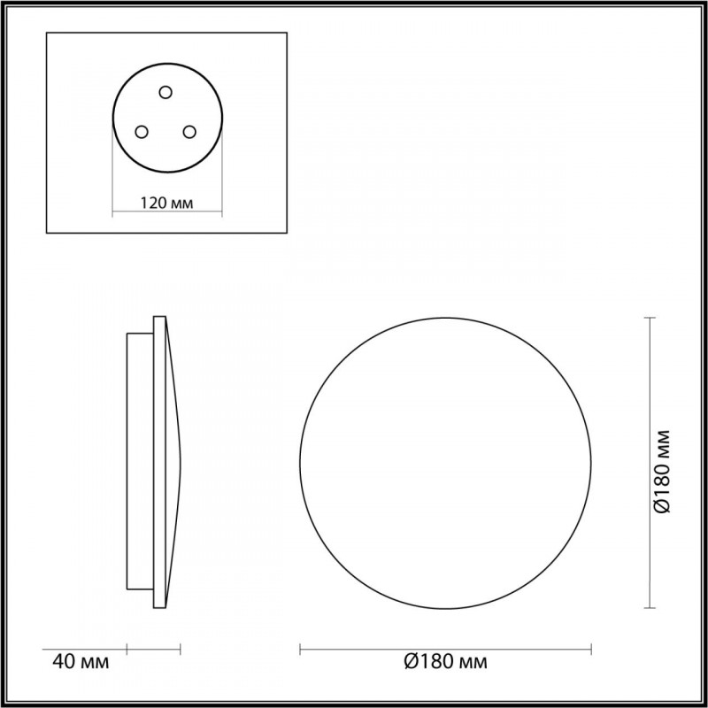 Настенный светильник Odeon Light 4235/10WL в Санкт-Петербурге