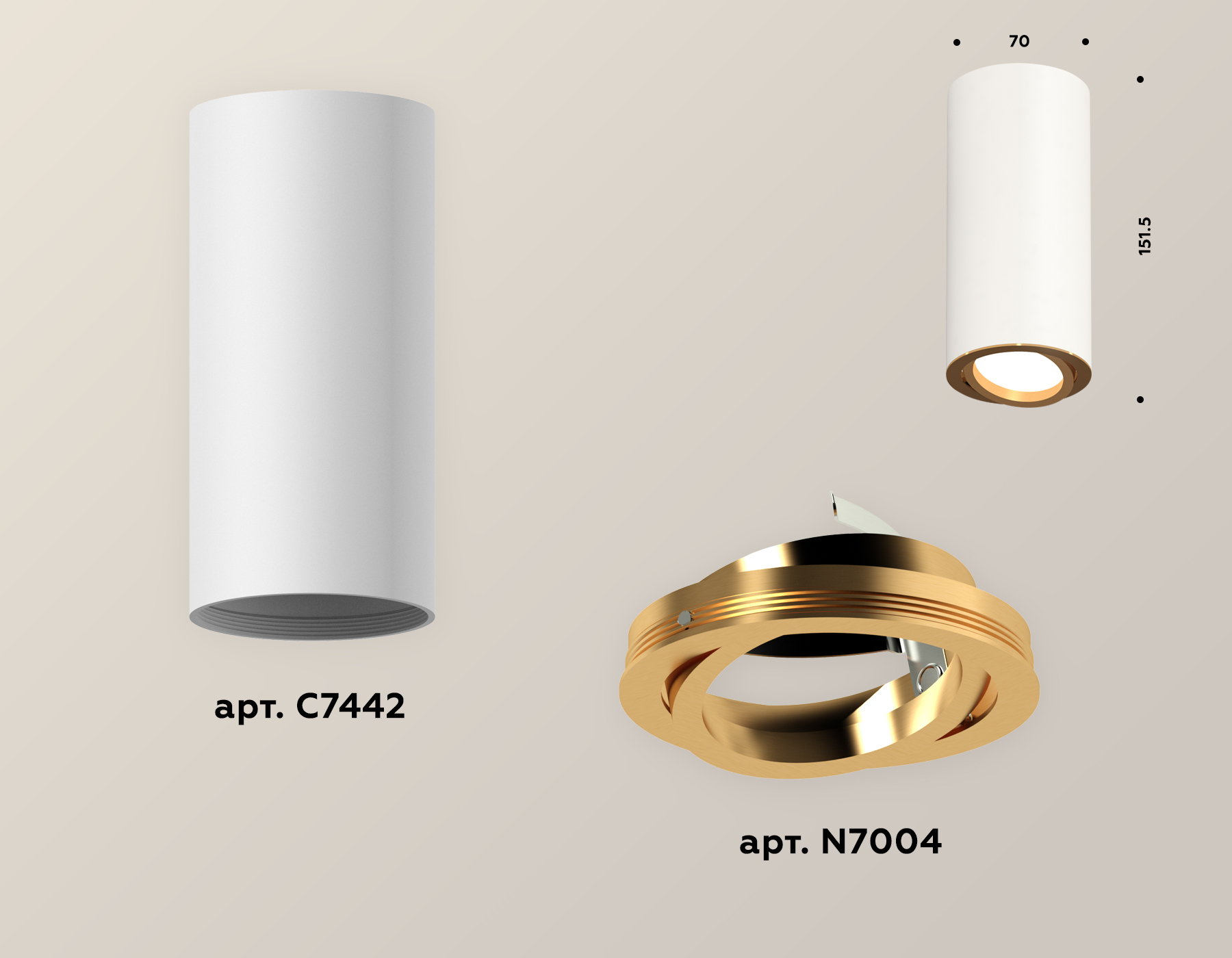 Накладной поворотный светильник Ambrella Light Techno XS7442004 (C7442, N7004) в Санкт-Петербурге