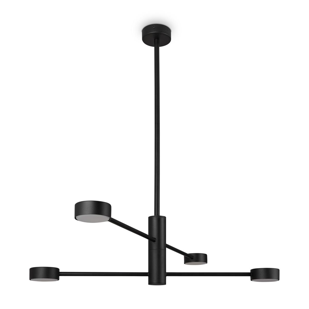 Люстра на штанге Freya Tactic FR5363CL-04B в #REGION_NAME_DECLINE_PP#