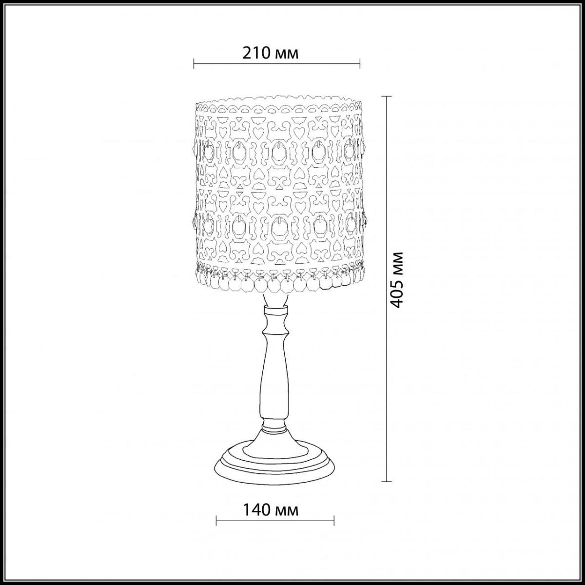 Настольная лампа Odeon Light Salona 2641/1T в Санкт-Петербурге