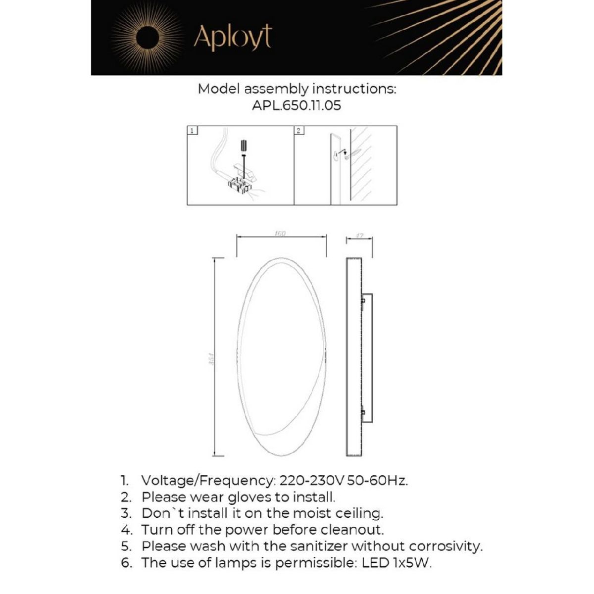 Настенный светильник Aployt Tommaso APL.650.11.05 в Санкт-Петербурге