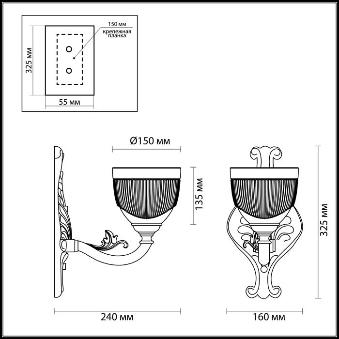 Бра классическое Odeon Light Piemont 3998/1W в Санкт-Петербурге