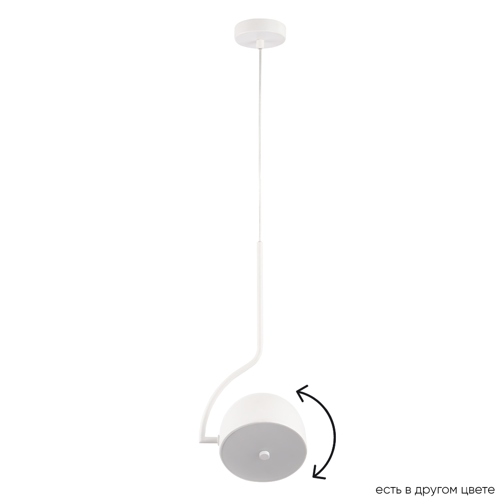 Подвесной светильник Crystal Lux CORRECTO SP9W LED WHITE в Санкт-Петербурге