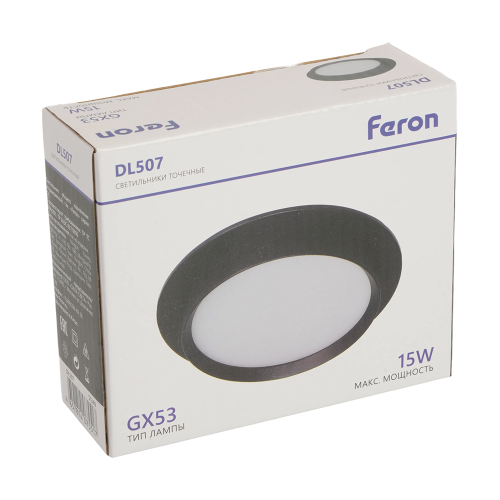Встраиваемый светильник Feron DL507 51349 в Санкт-Петербурге