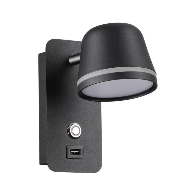 Бра Odeon Light Banks 4299/5WL в #REGION_NAME_DECLINE_PP#