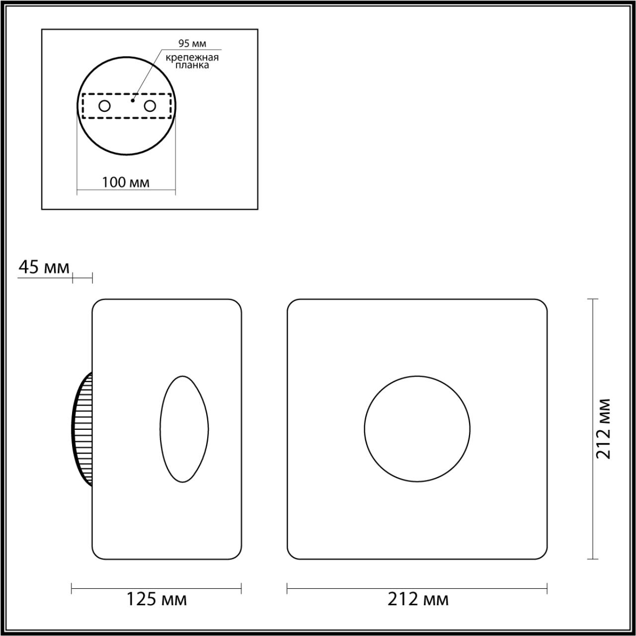 Настенный светильник Odeon Light ADAMAS 4224/13WL в Санкт-Петербурге