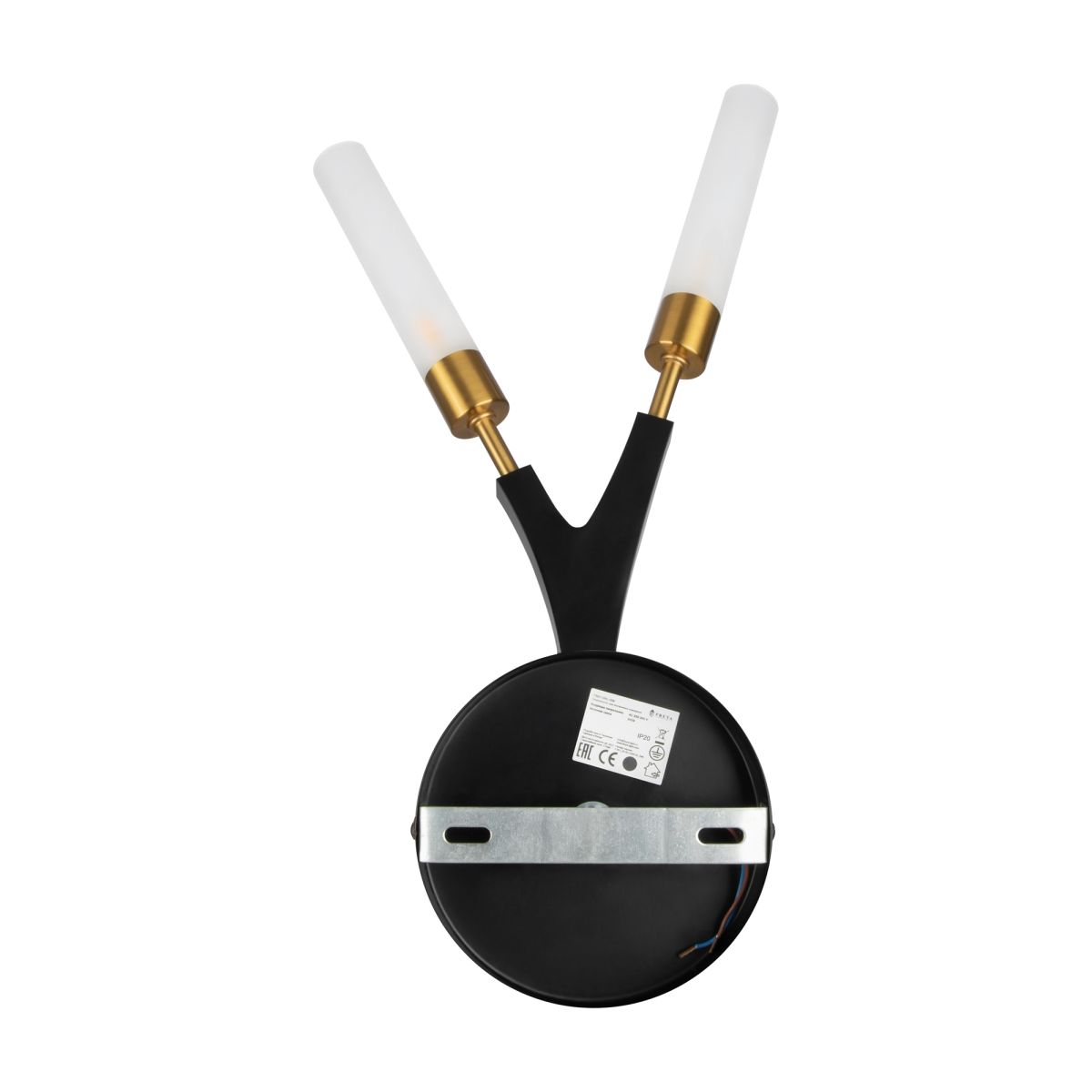 Бра Freya Crown FR5213WL-02B в Санкт-Петербурге