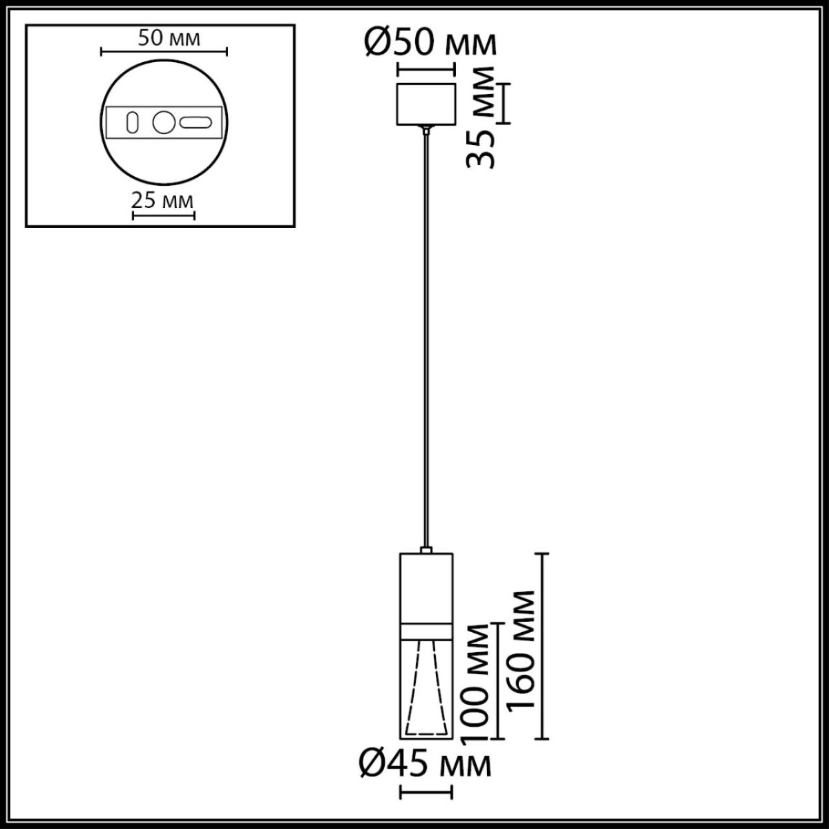 Подвесной светильник Odeon Light Hightech Defance 7144/4L в Санкт-Петербурге