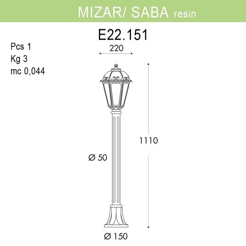 Уличный светильник Fumagalli Mizar.R/Saba K22.151.000.BYF1R в Санкт-Петербурге