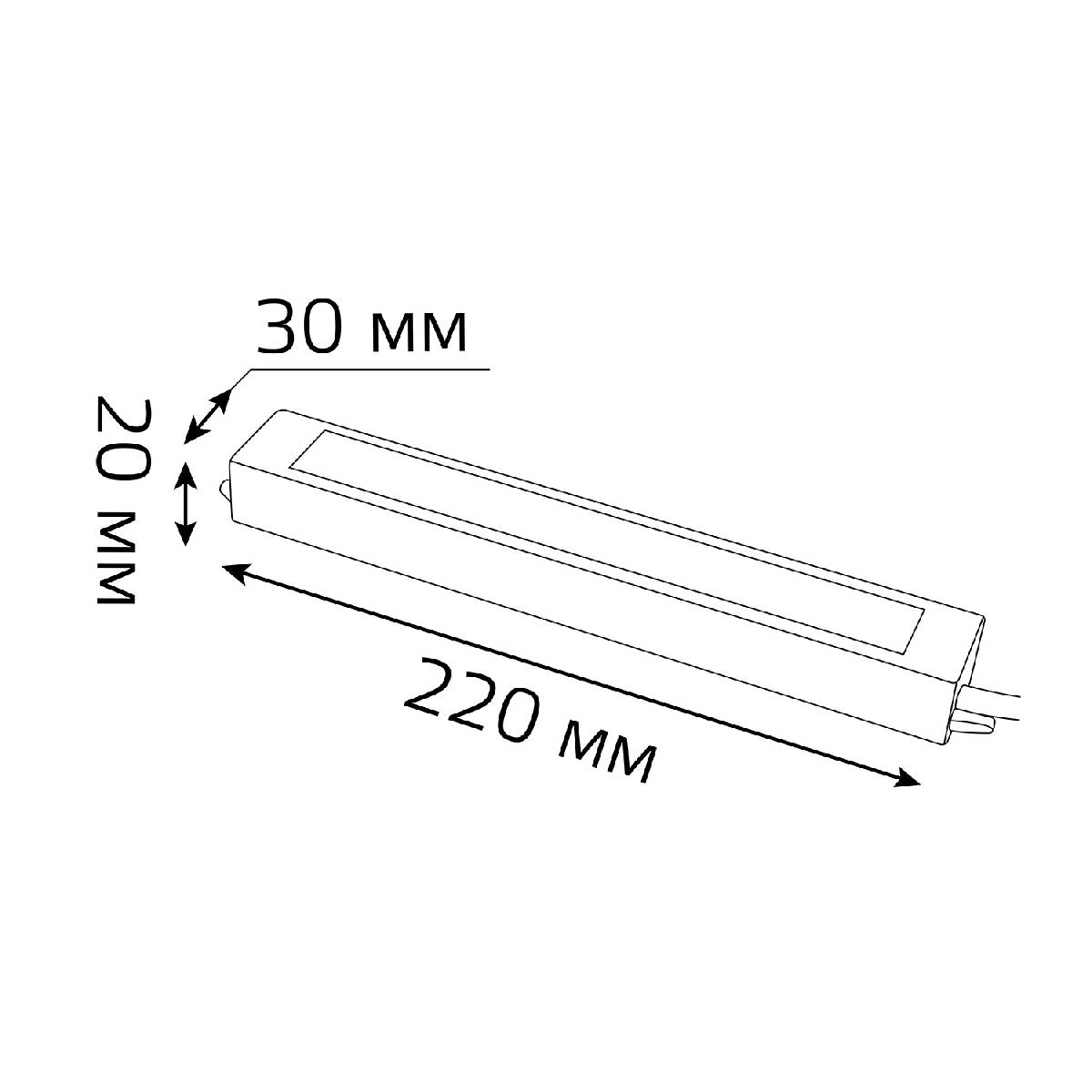 Блок питания Gauss 12V 30W IP66 4A 202023030 в Санкт-Петербурге