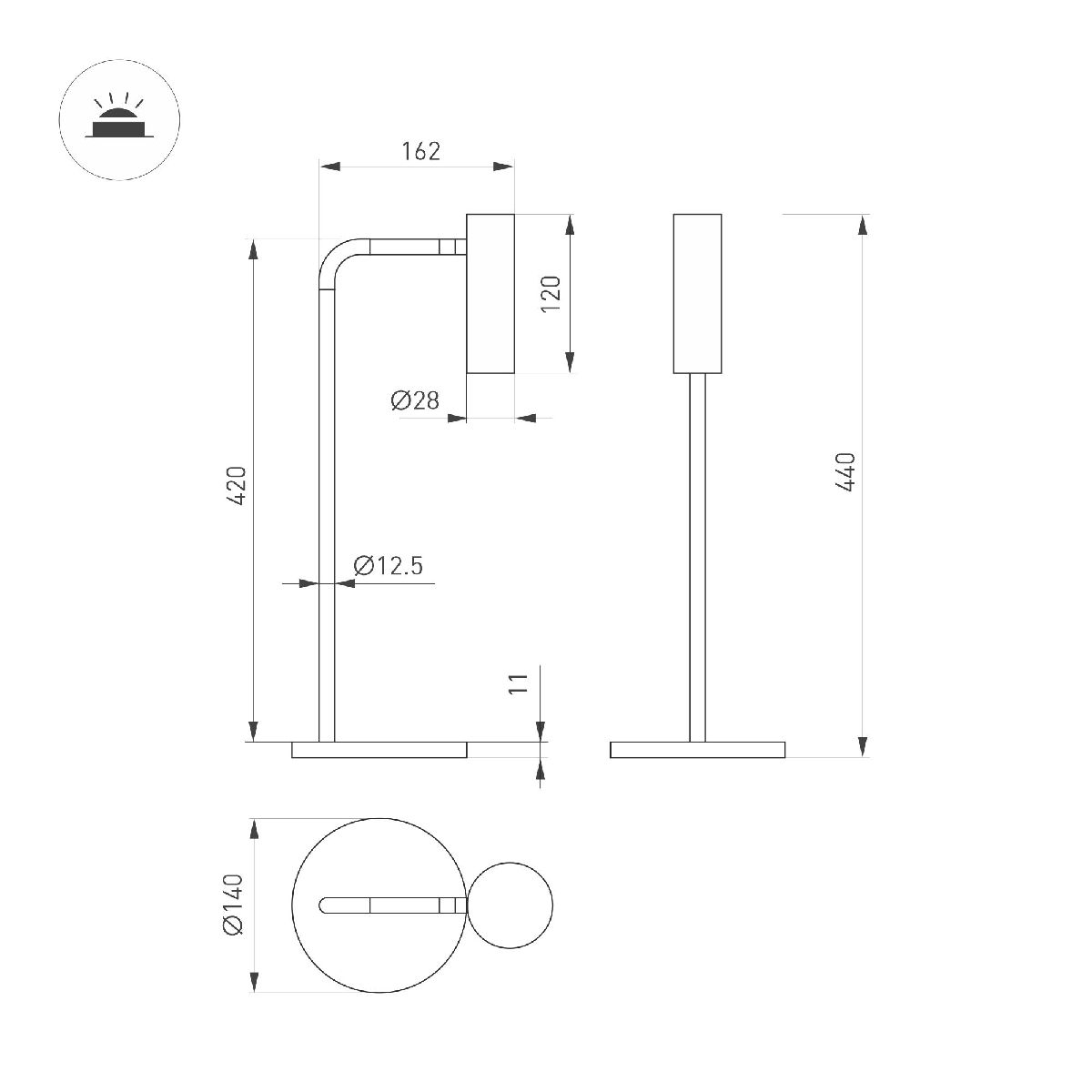 Настольная лампа Arlight SP-VERDI-TAB-3W Warm3000 051670 в Санкт-Петербурге