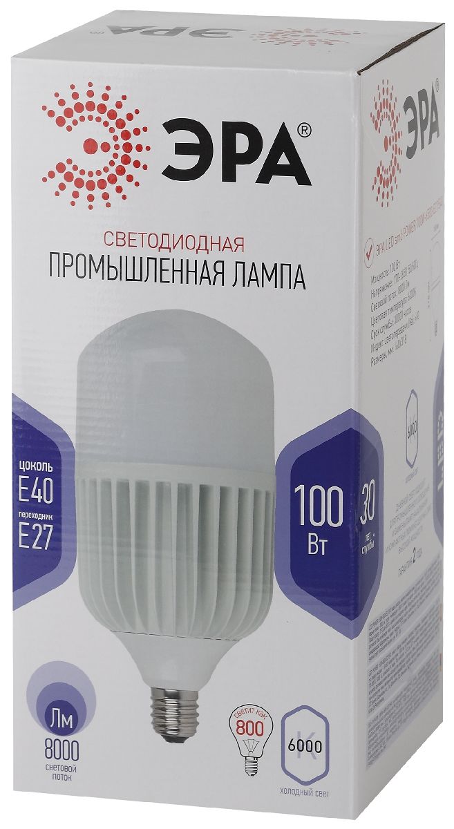 Лампа светодиодная Эра E40 100W 6500K LED POWER T160-100W-6500-E27/E40 Б0032090 в Санкт-Петербурге